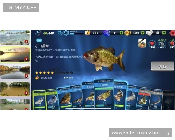 掌握K8电子捕鱼的最佳时机与技巧提升获胜几率的方法