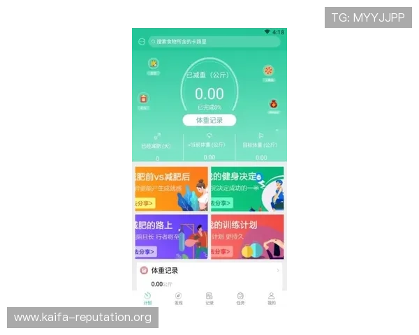 凯发体育app安全保障措施全面介绍，确保用户信息与资金安全的最佳实践