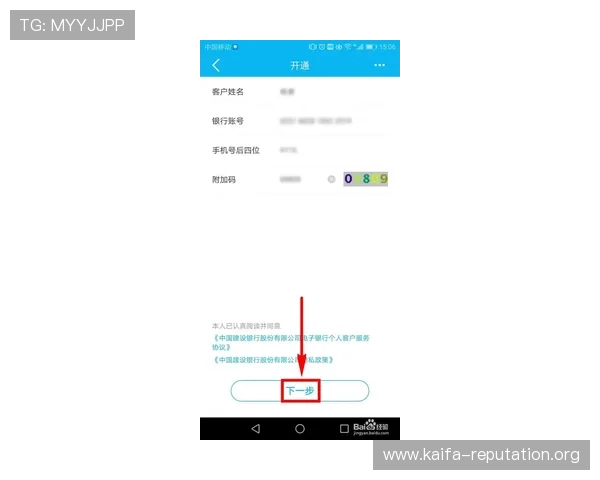 凯发手机网页版登录入口下载安装过程中遇到问题的解决技巧与建议 凯发手机网页版登录入口下载安装过程中遇到问题的解决技巧与建议
