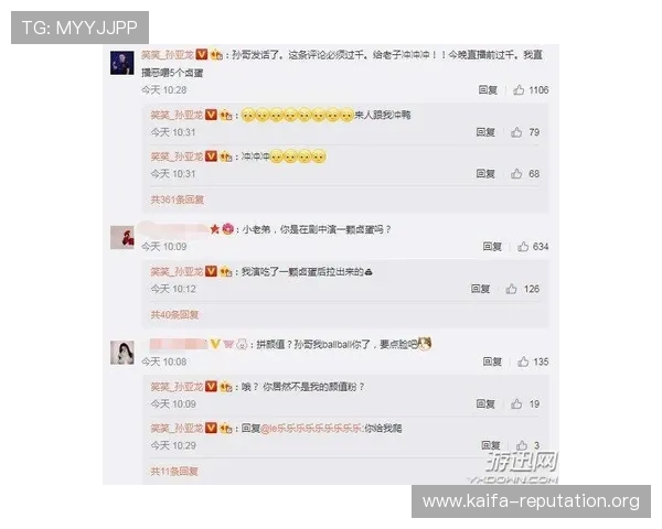 凯发真人平台新版本上线时间确认,如何把握第一时间体验新功能 凯发真人平台新版本上线时间确认,如何把握第一时间体验新功能