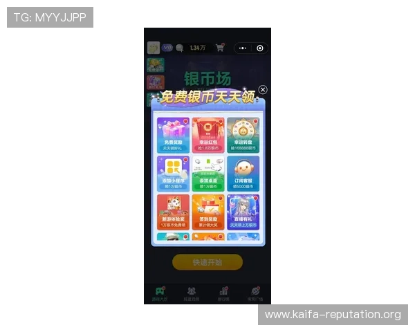 凯发网上登录入口下载手机版,轻松畅玩最新游戏体验尽在掌握 凯发网上登录入口下载手机版,轻松畅玩最新游戏体验尽在掌握