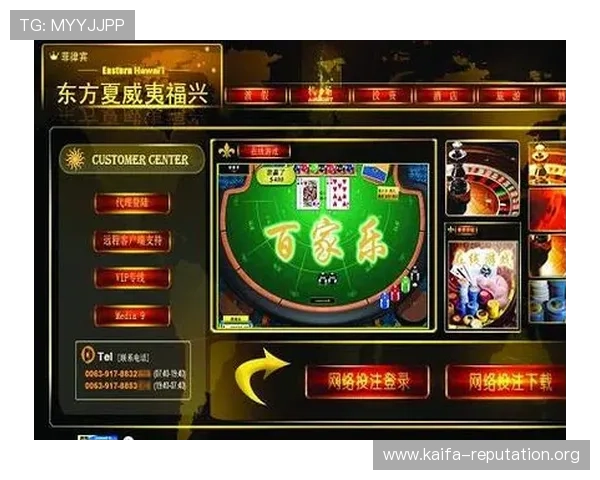 百家乐网站评测 百家乐网站评测