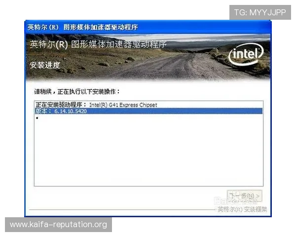 觊发k8旗舰厅登录常见问题及解决方案详解 觊发k8旗舰厅登录常见问题及解决方案详解