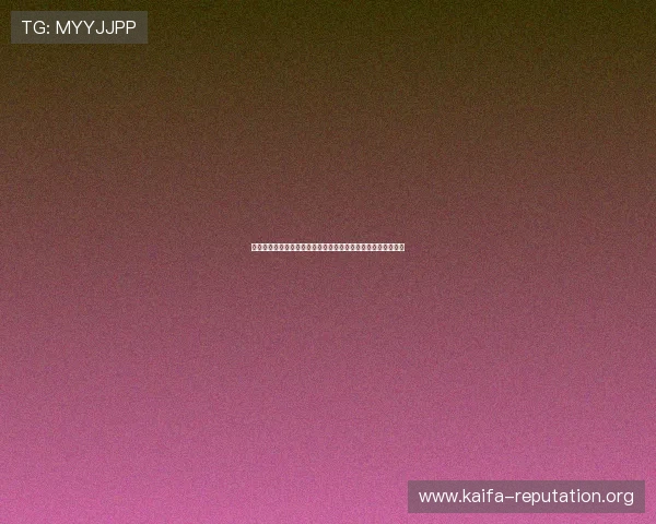 凯发直播旗舰厅客户端的下载渠道与官方授权，确保安全无病毒