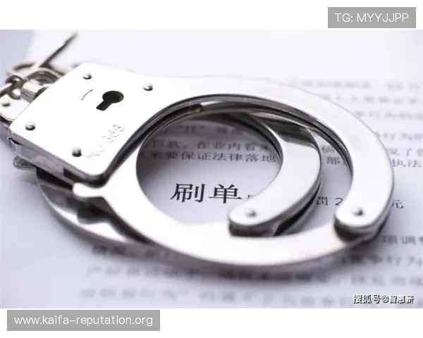 凯发群直播平台合规运营与法律风险防范指南保障主播与平台共同健康发展