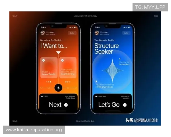 最新版本凯发正规app下载安装官网,确保用户体验与账号安全的完整解决方案 最新版本凯发正规app下载安装官网,确保用户体验与账号安全的完整解决方案