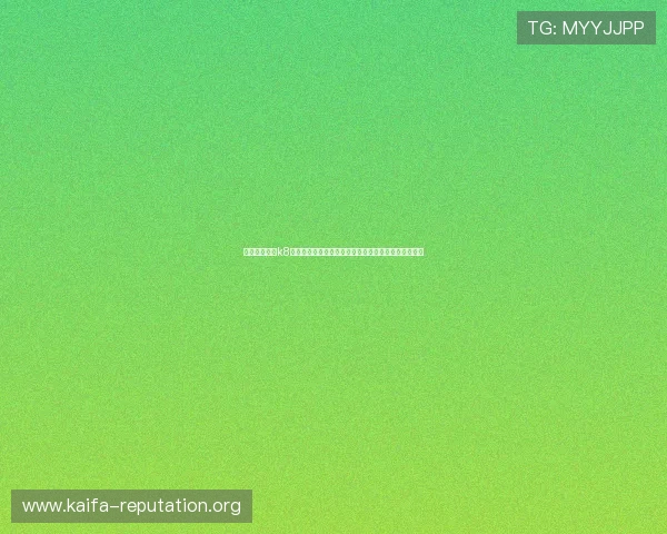 体育网站利用k8平台实现世界杯直播互动,增强用户粘性与平台活跃度 体育网站利用k8平台实现世界杯直播互动,增强用户粘性与平台活跃度