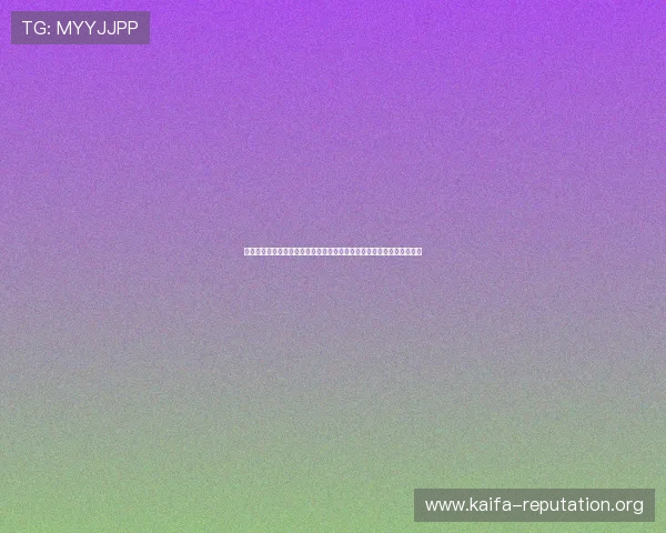 通过凯发网娱乐会员登录平台享受世界杯期间的丰富竞猜与互动娱乐体验 通过凯发网娱乐会员登录平台享受世界杯期间的丰富竞猜与互动娱乐体验