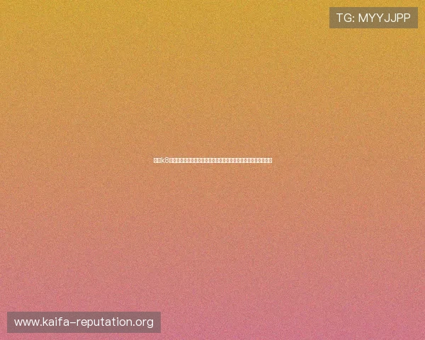 凯发k8官方旗舰厅为用户提供世界杯赛事数据统计与分析,助力足球预测 凯发k8官方旗舰厅为用户提供世界杯赛事数据统计与分析,助力足球预测