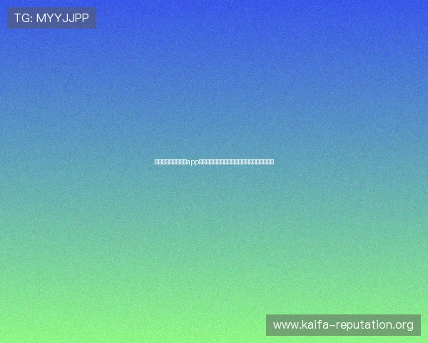 凯发旗舰厅注册下载app提供专业的世界杯赛事数据统计与实时分析报告 凯发旗舰厅注册下载app提供专业的世界杯赛事数据统计与实时分析报告